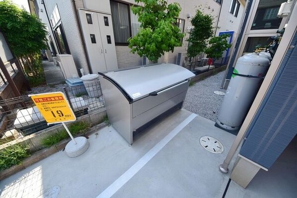 キラクハイツの物件内観写真